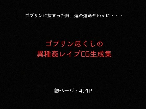 〇〇
