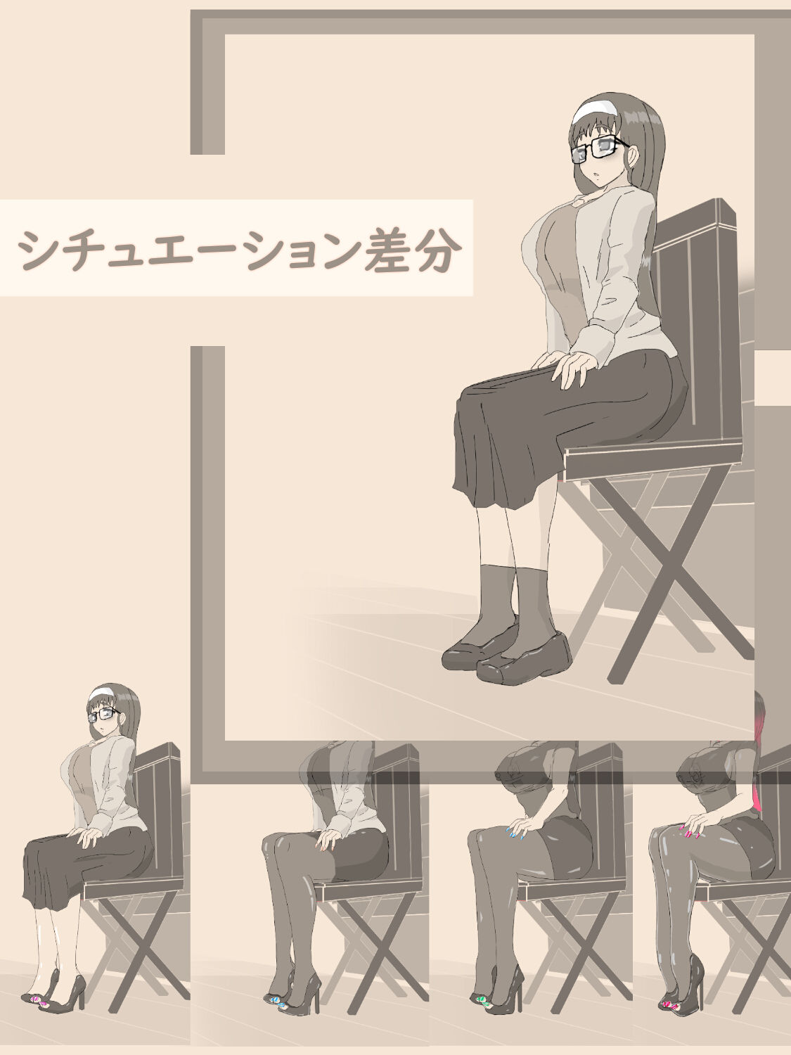 穴場スポット 〜徐々に露出にハマっていく女性〜 画像7