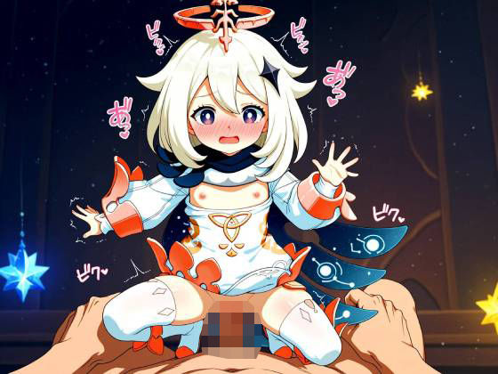 原神  エロ画像  生成AI  まとめの商品画像