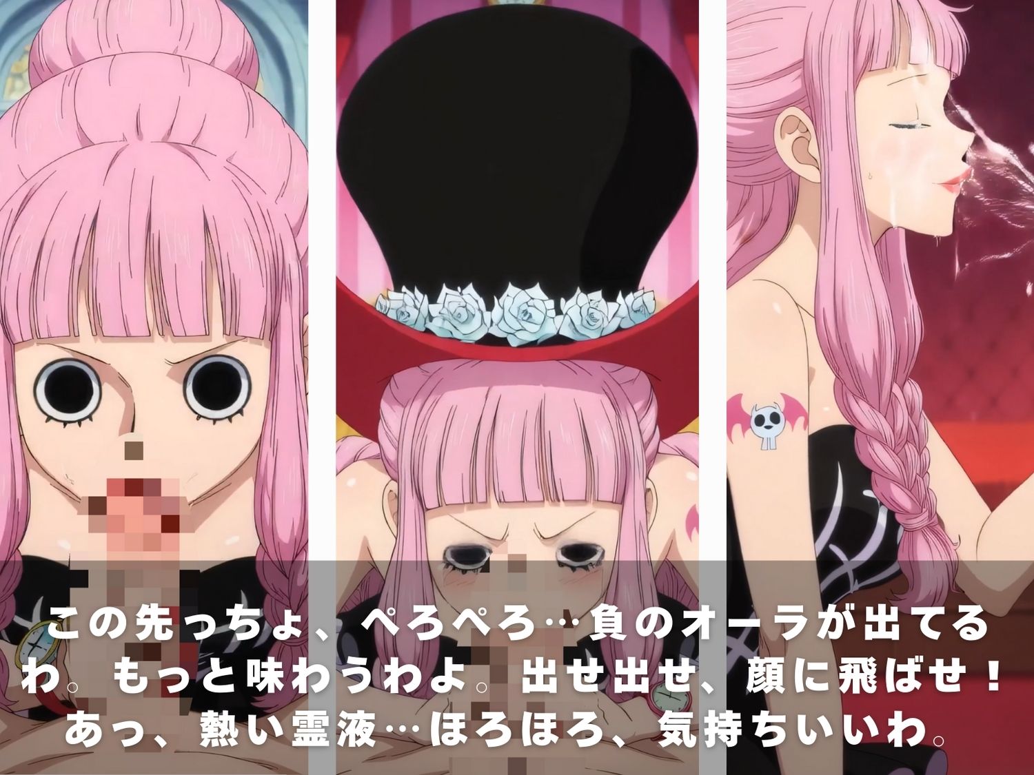 【フェラチオ動画】天候棒MAX…10人美女のフェラ嵐が来るぞ！ 画像6