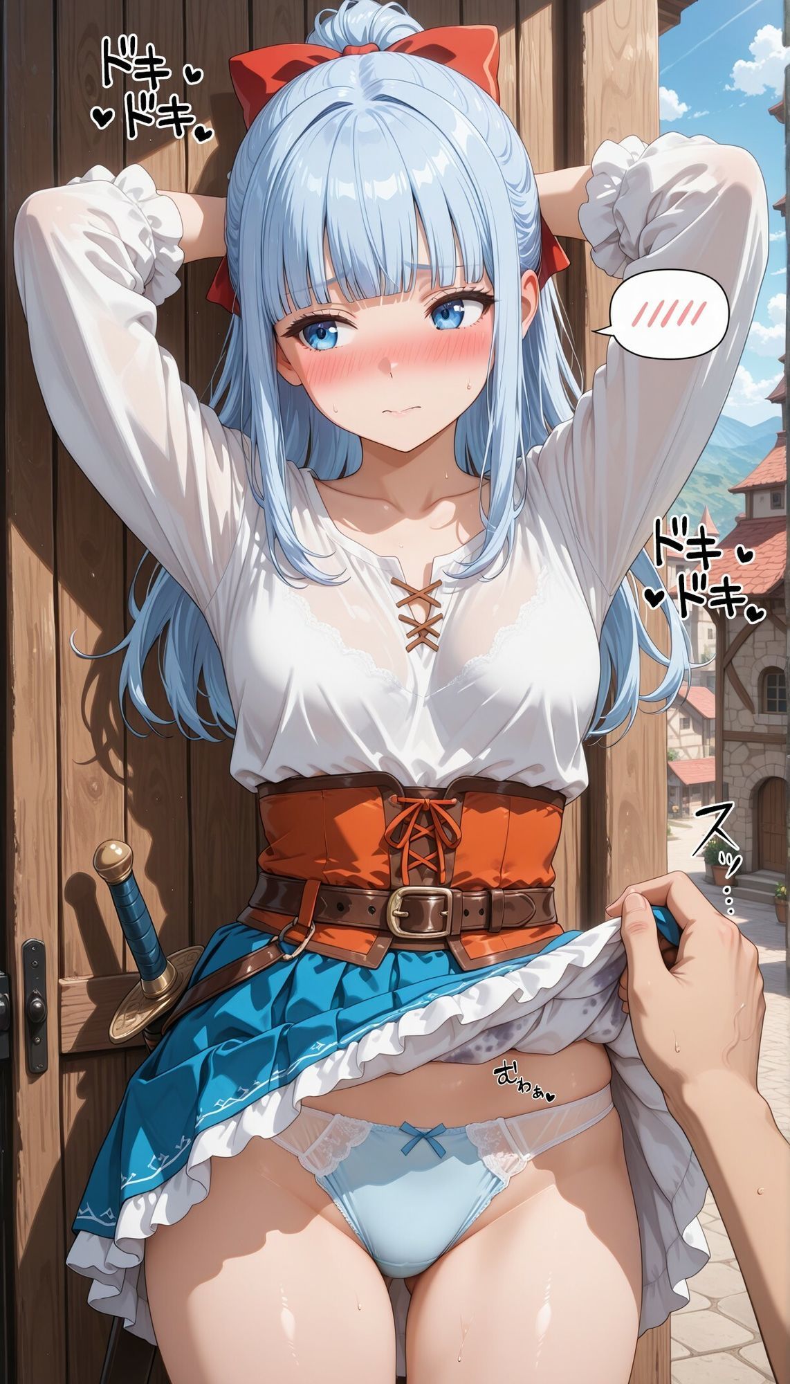 異世界女子にパンツを見せてもらったのサンプル画像 6