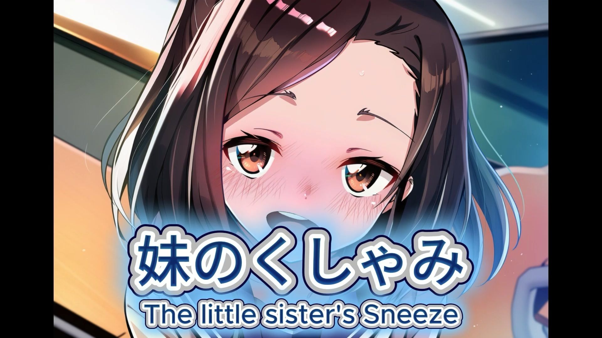 【自信作！】スクールくしゃみレポート（MP4アニメーション）/ School Sneeze Reports （MP4 Animation）のサンプル画像 6