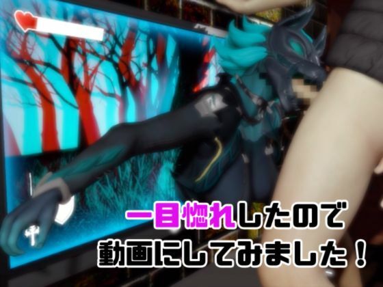 【動画2本】フォトナのケルベロスコスチュームをセックスボットに改造したのサンプル画像 6