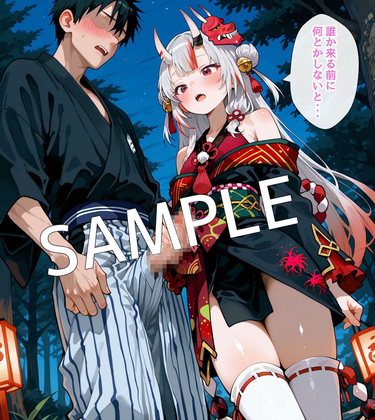 【セリフ付】百〇あやめとお祭りデート中にHの画像6