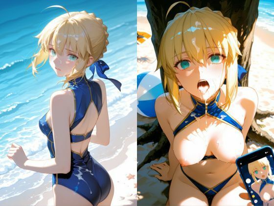 うみ物語 セイ〇ー fate編のサンプル画像 6