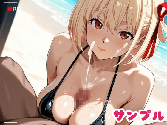 笑顔の千里がビーチでイキ狂う  連続絶頂記録 （リコ◯ス - 錦◯千◯）の画像6