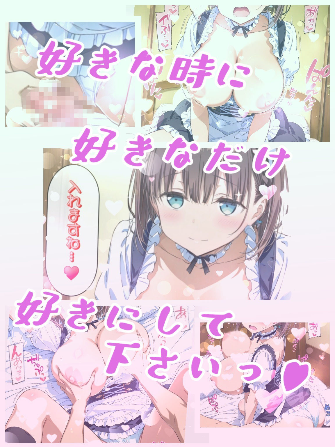 〇〇