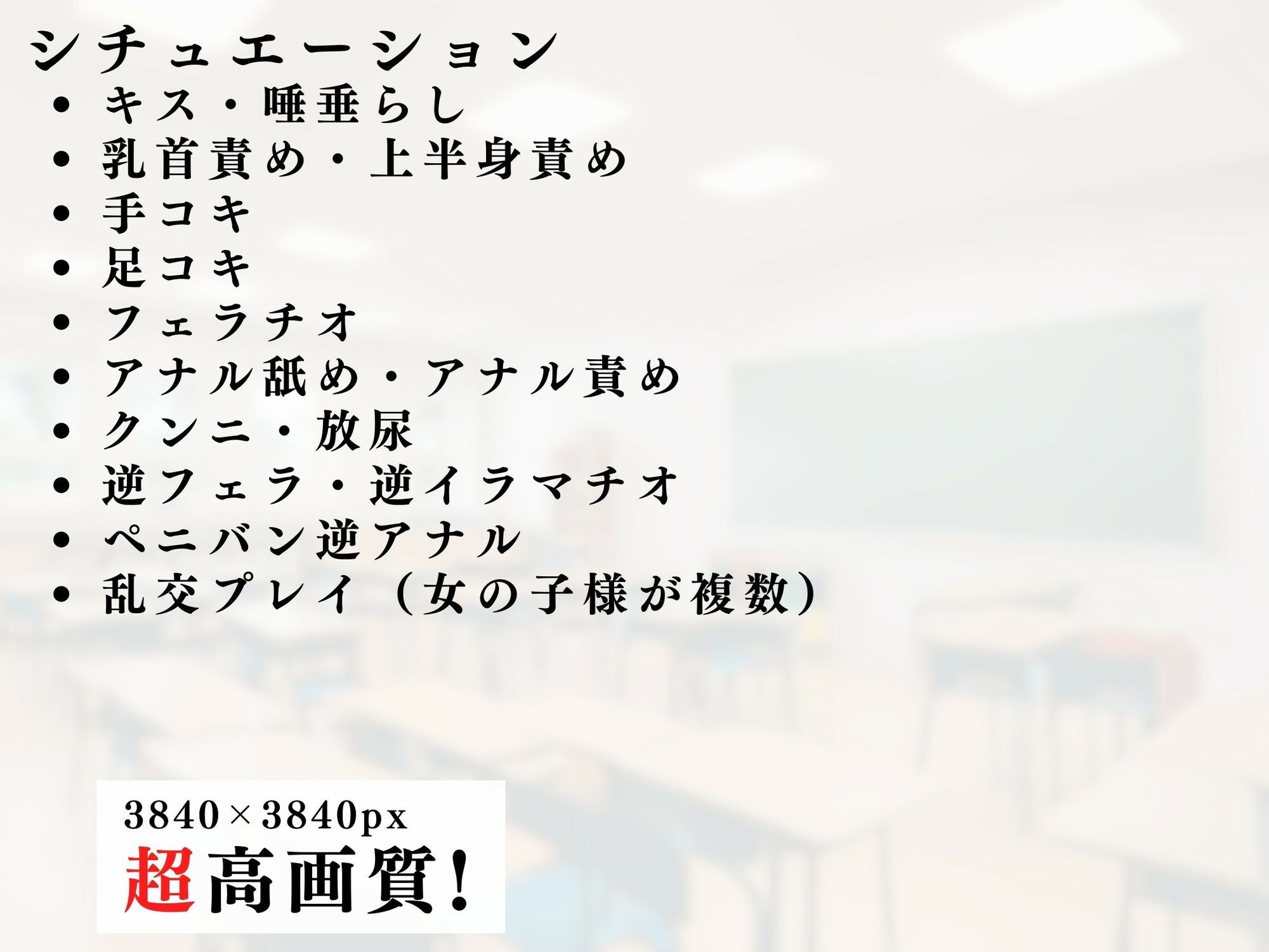 巨乳メイドの逆レ男犯 画像7