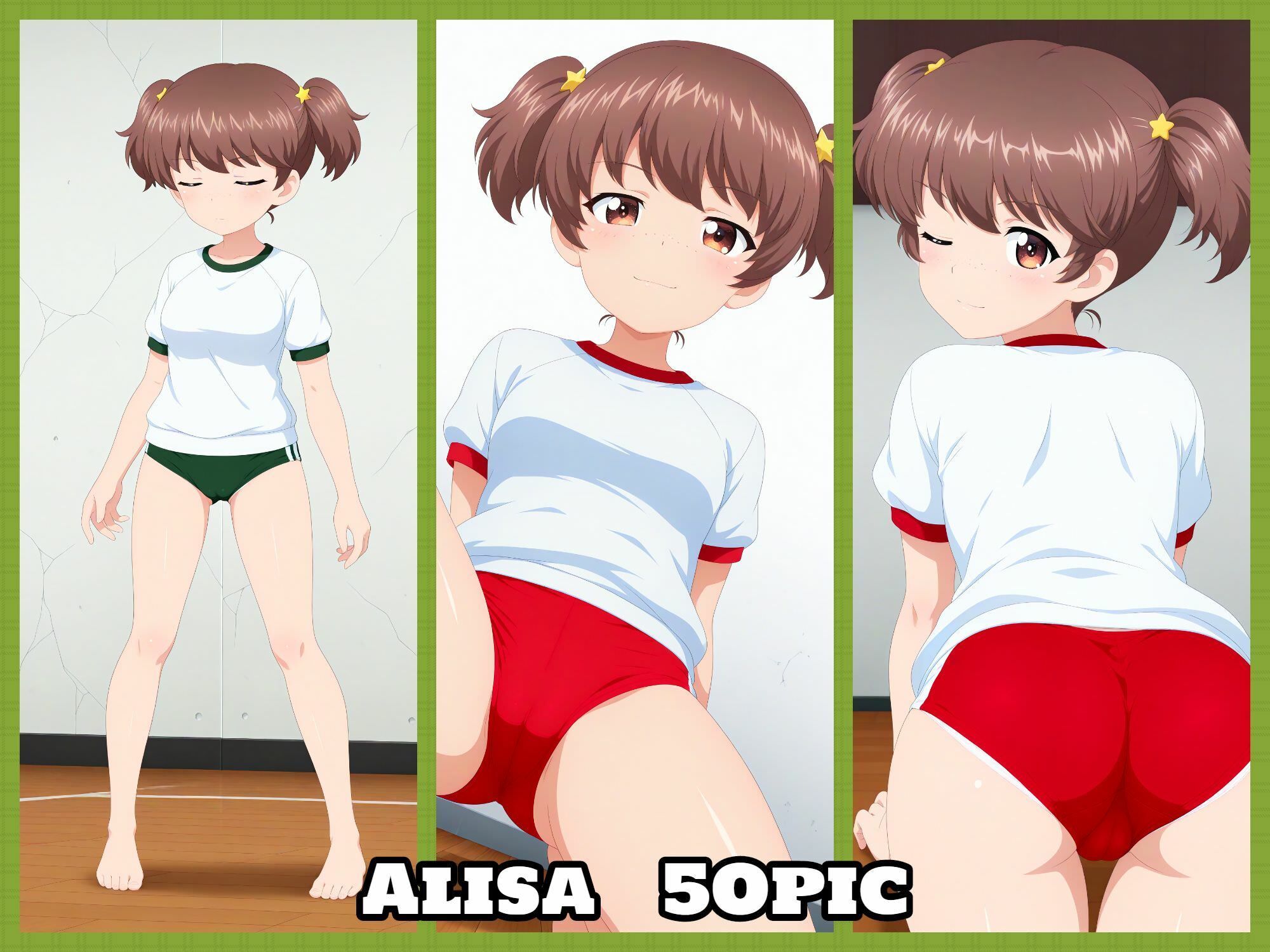 Girls und Buruma Hamipan サンダース大学附属編 画像4