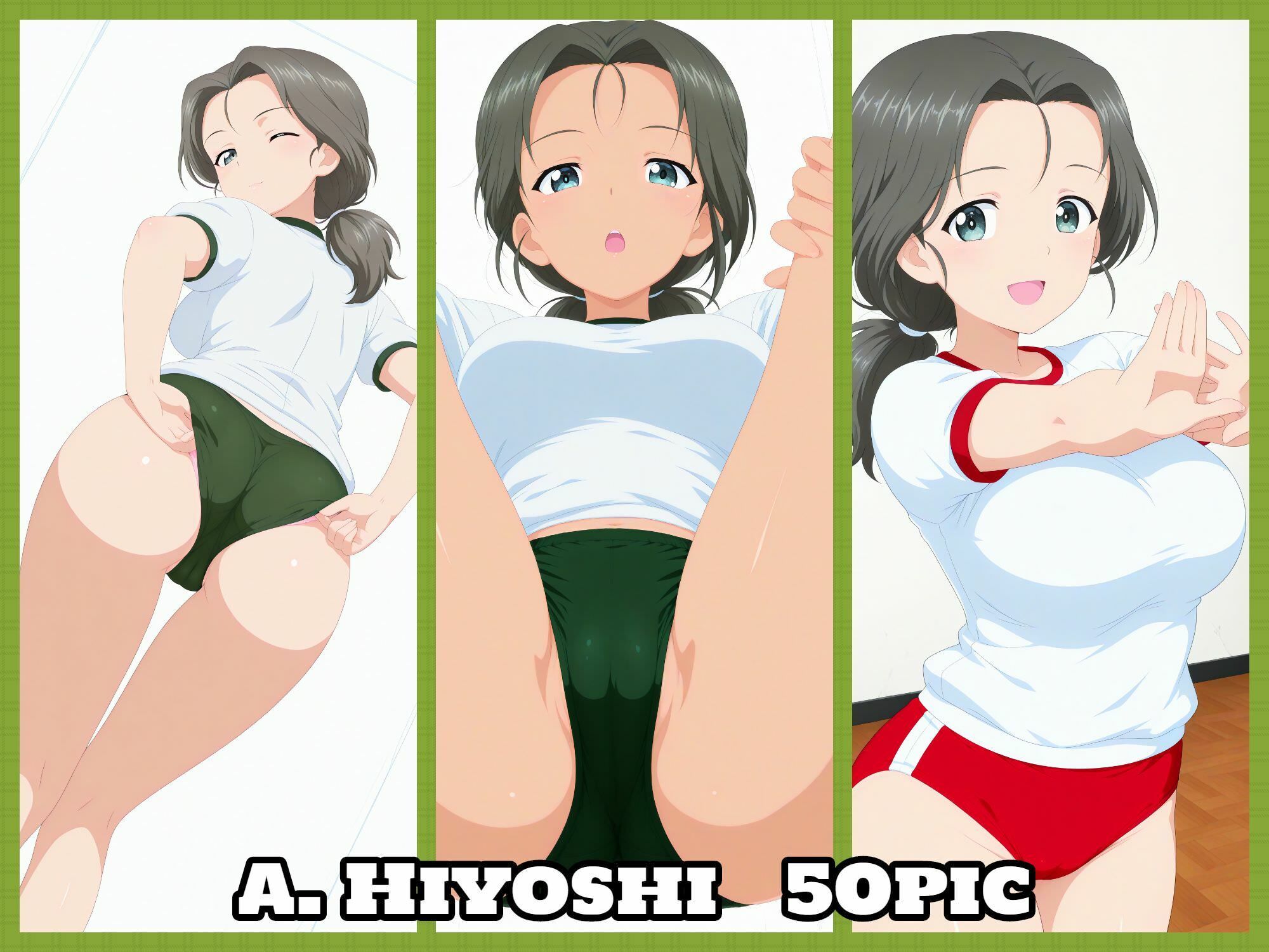 Girls und Buruma Hamipan アリクイさんチーム編 画像3