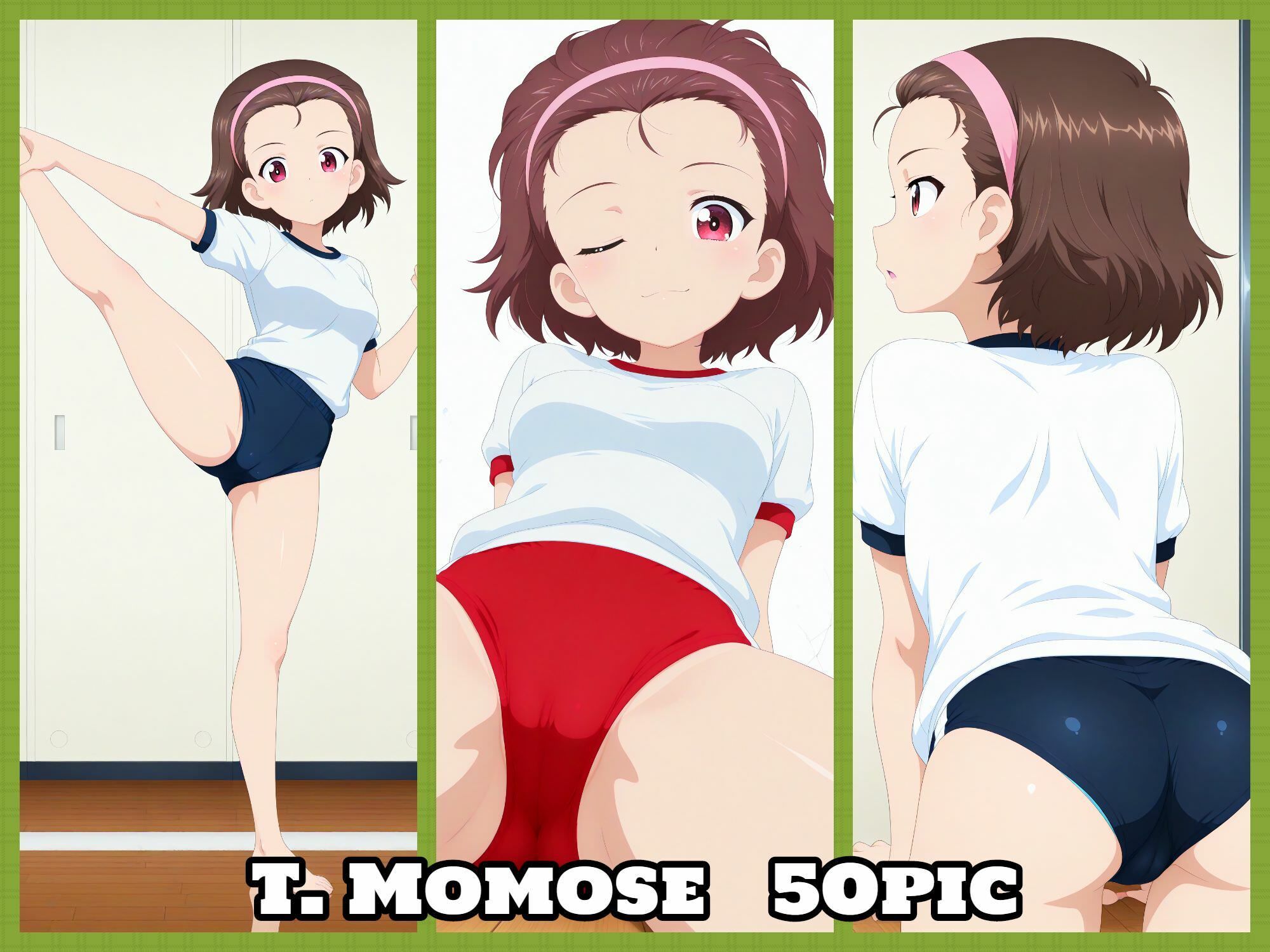 Girls und Buruma Hamipan アリクイさんチーム編 画像4