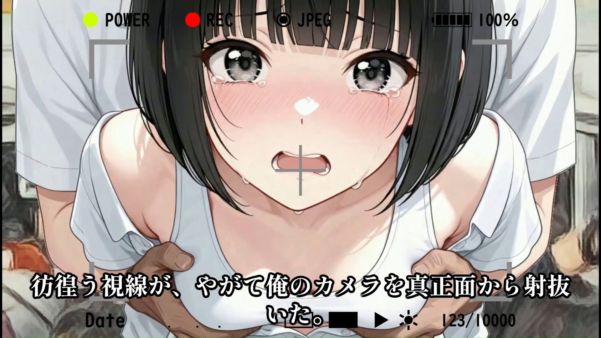 【羞恥体験告白】合法盗撮〜気弱な少女を観測した、1年間の記録〜のサンプル画像 6