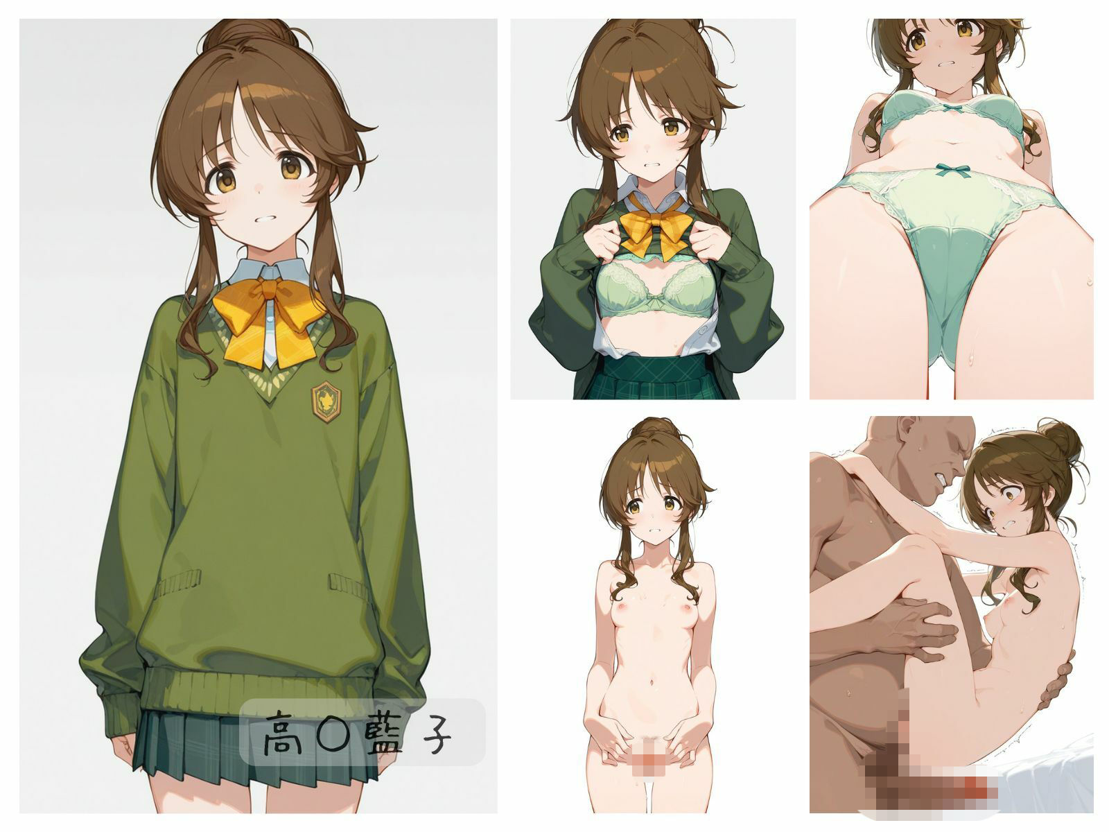 シンデレラアイドル全裸図鑑 Passion編のサンプル画像 6
