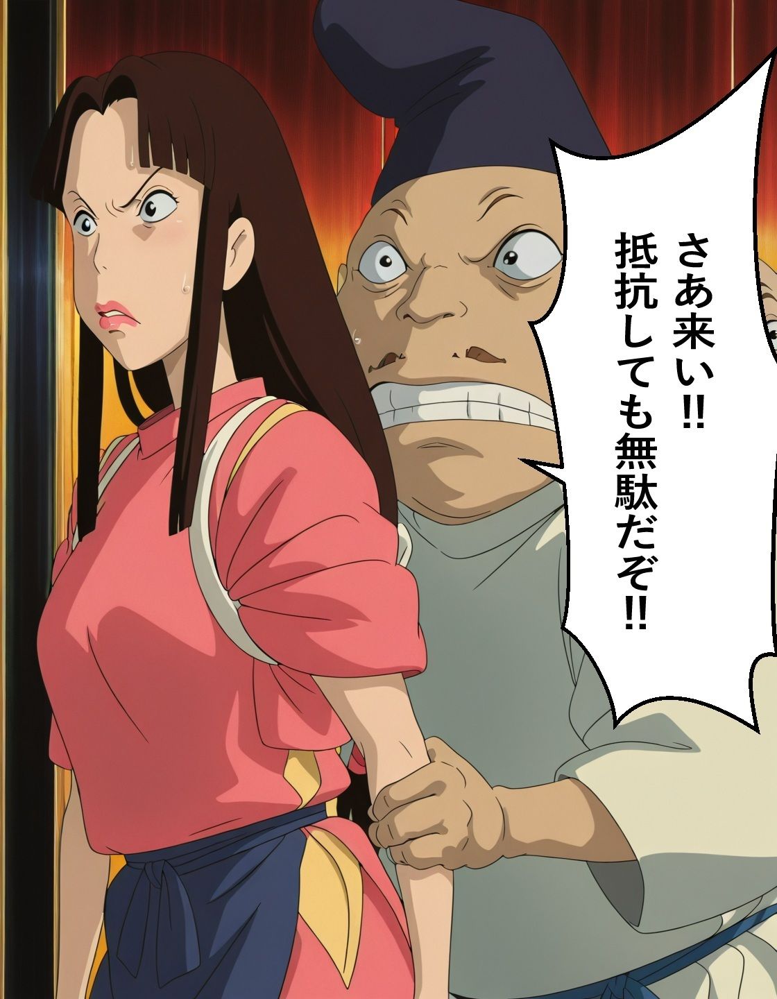 リ〇奮闘記・弐のサンプル画像 6