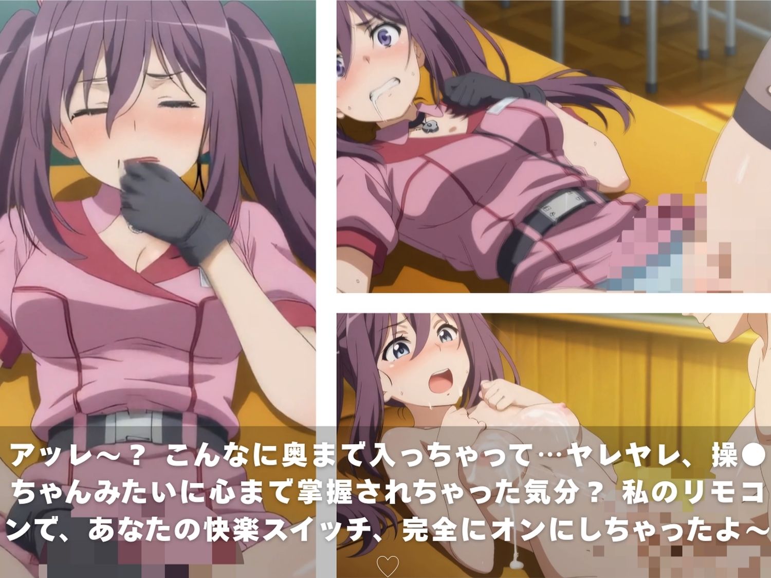 〇〇