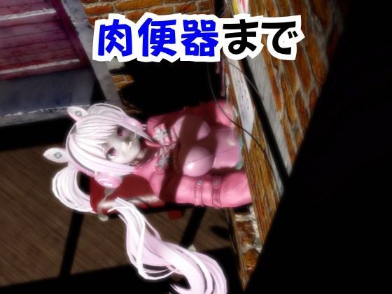 【なんと30本】NIKKEアリスの究極の総集編、人生もうこれだけ動画があったら十分でしょうパックのサンプル画像 6