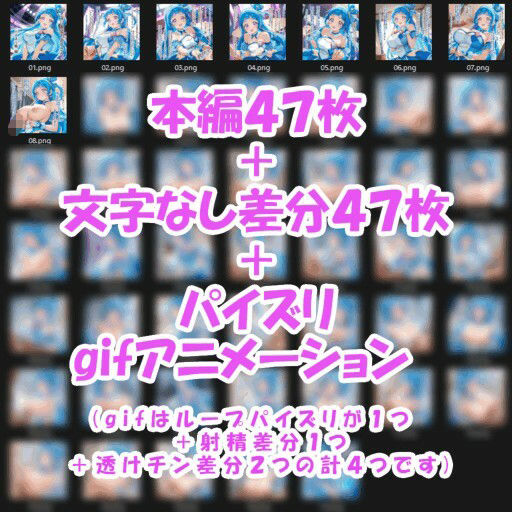 〇〇