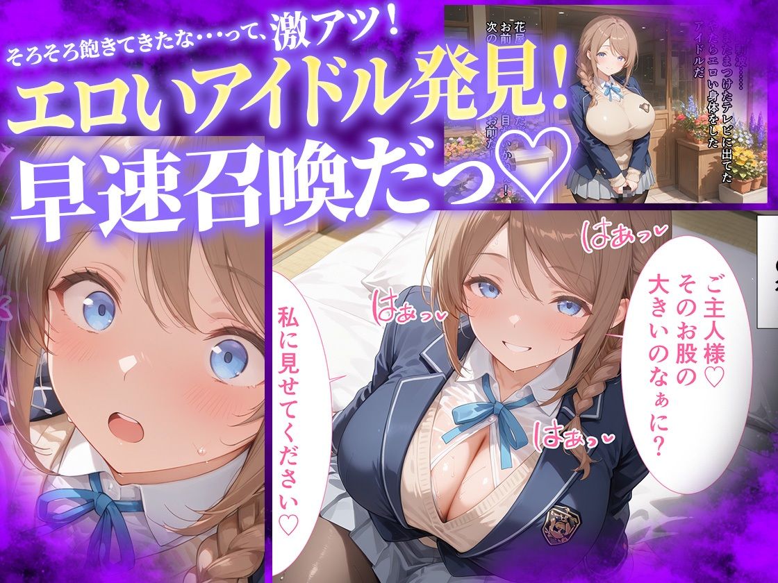 〇〇