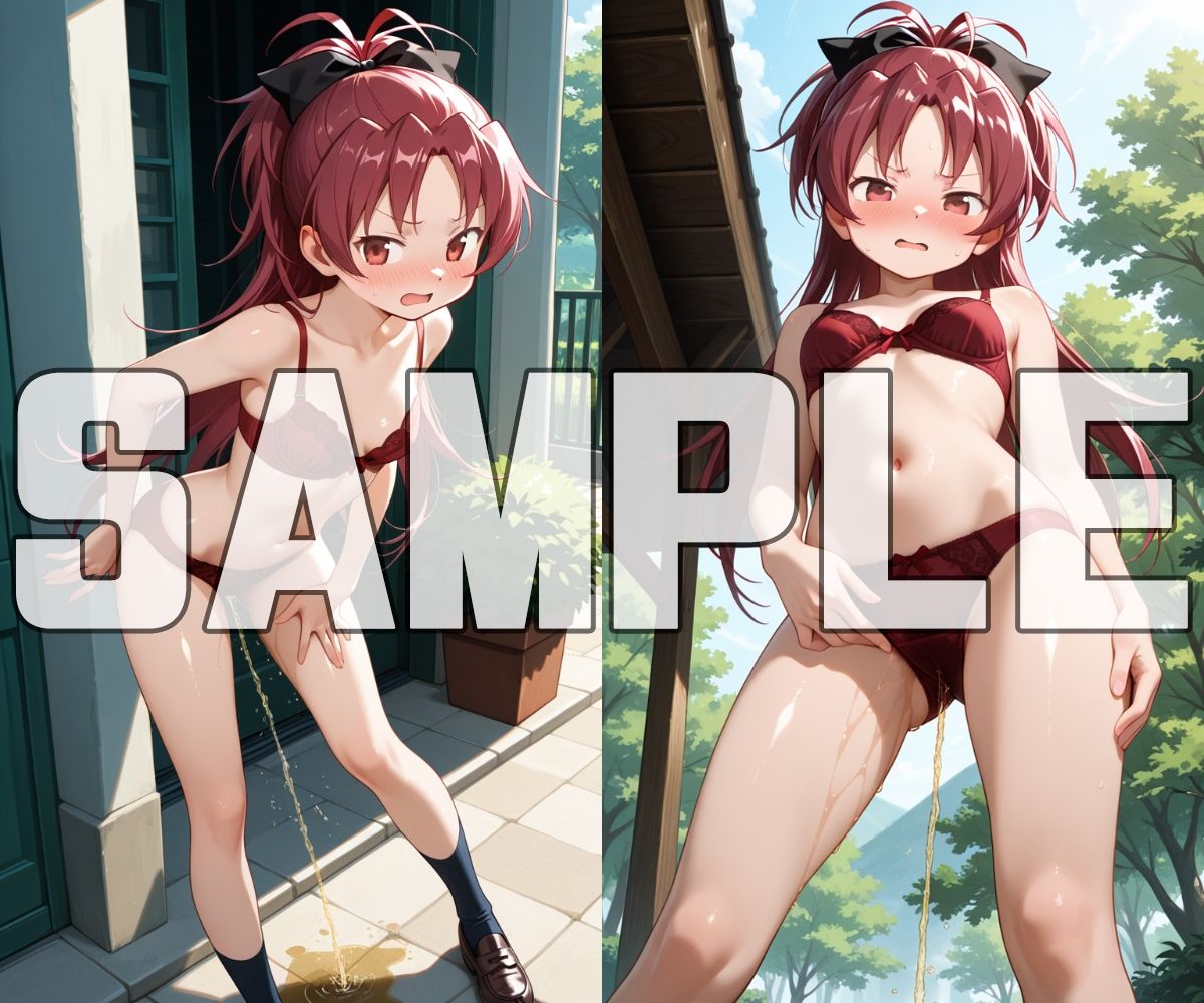 おしっこお漏らしチャレンジ【魔法少女ま〇か☆マ〇カ編】 画像10