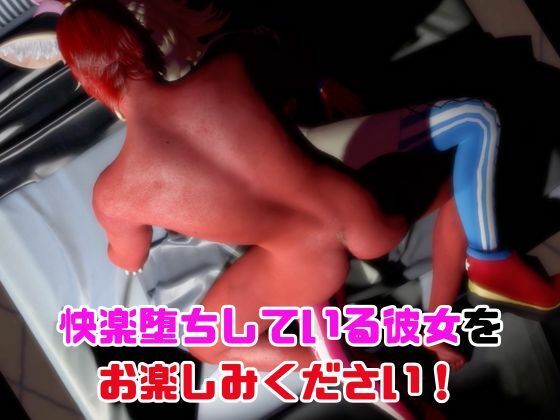 【動画4本】Vtuberの尾丸ポルカがエロ配信する動画パックのサンプル画像 6