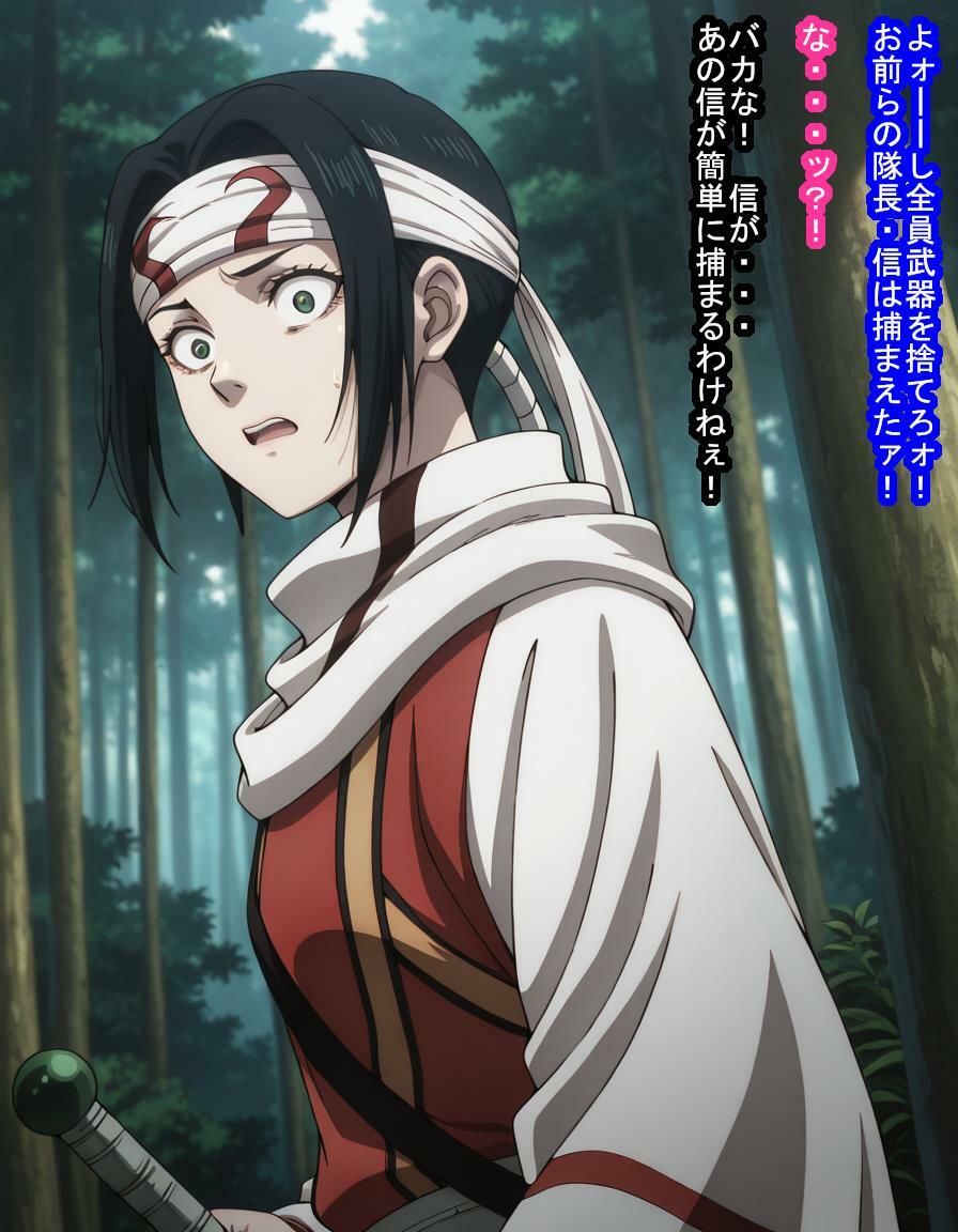 〇〇