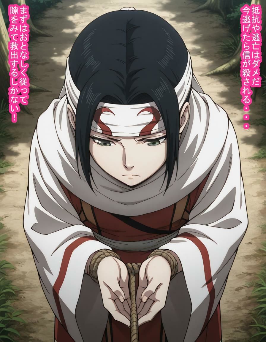 〇〇