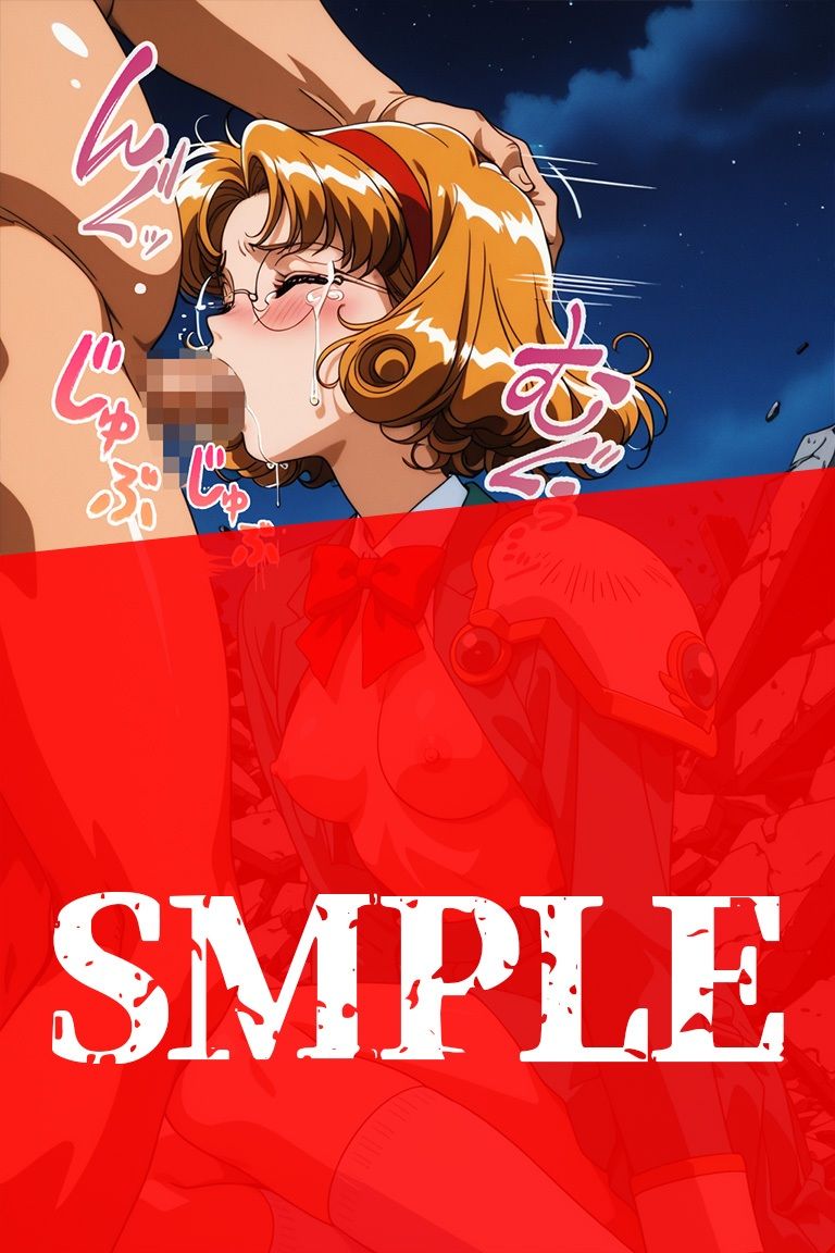 完堕ちヒロイン 魔法騎士レ■アース 鳳凰〇風の陥落 画像9