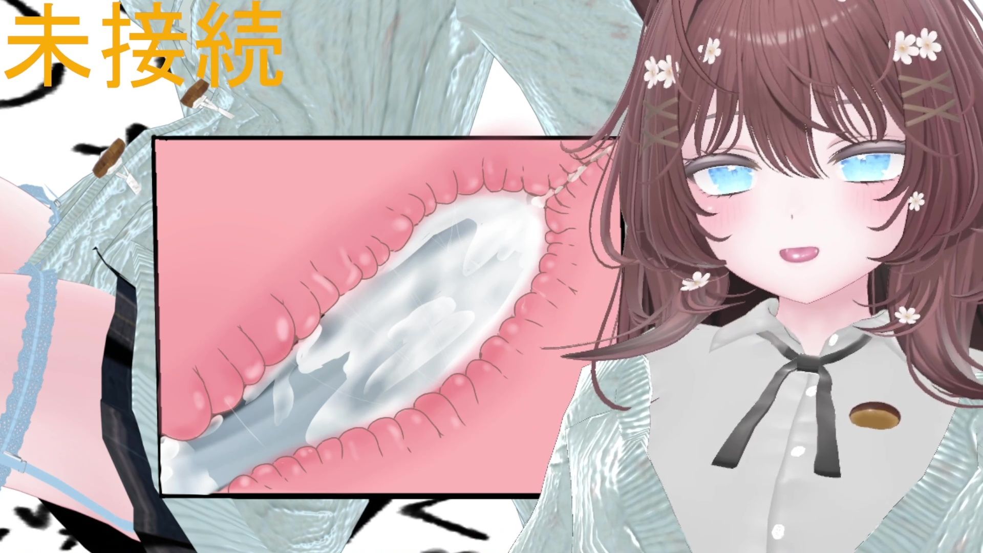 3月15日初おもちゃ連動いくいくアーカイブ井栗まろんのサンプル画像 6