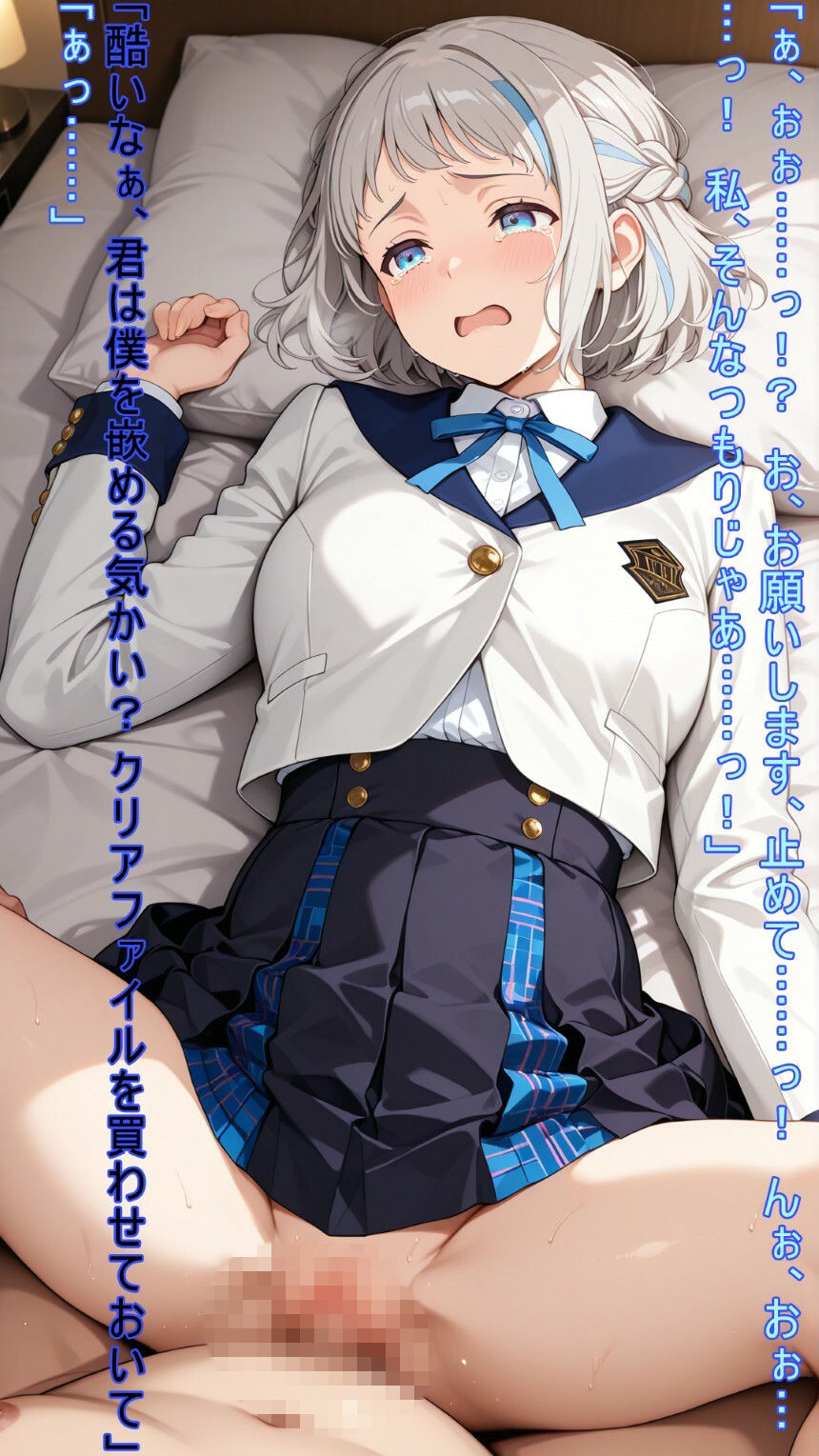 〇〇