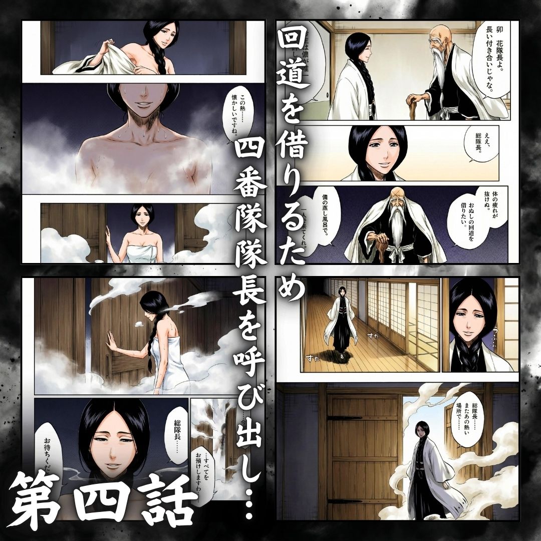 d_736345無料エロ漫画 画像8