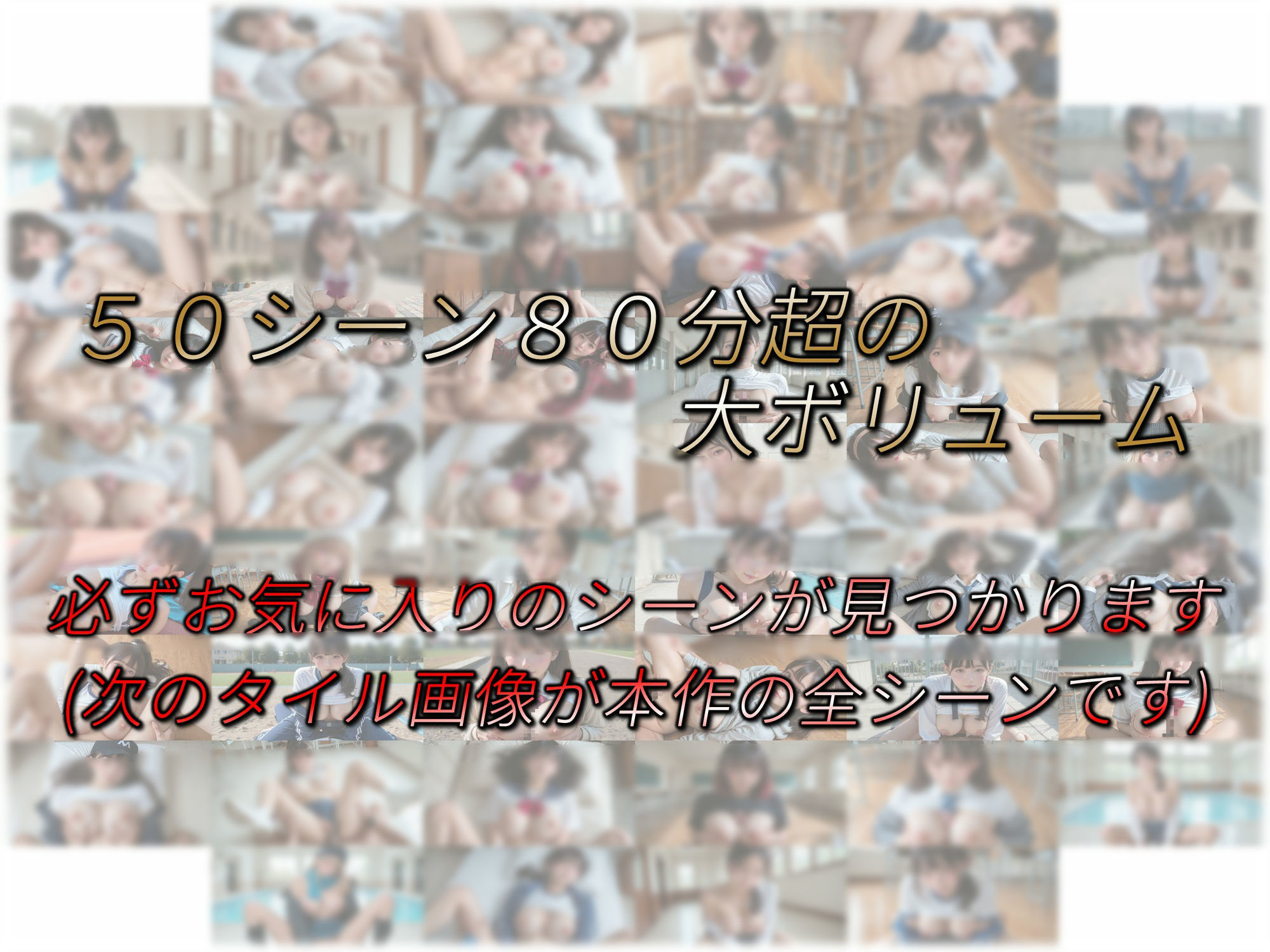 JKコスプレSEXの画像7