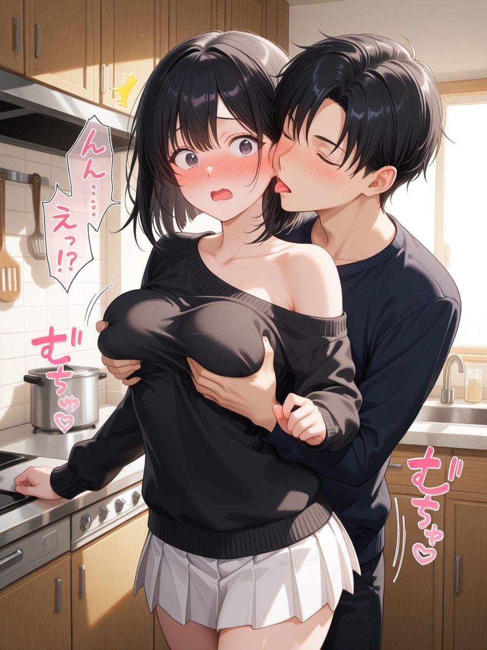 【淫キャの過激な性生活！ case1 ミキ】女子大生がキッチンでオフショルニットのまま料理もしないで犯りまくる本のサンプル画像 6