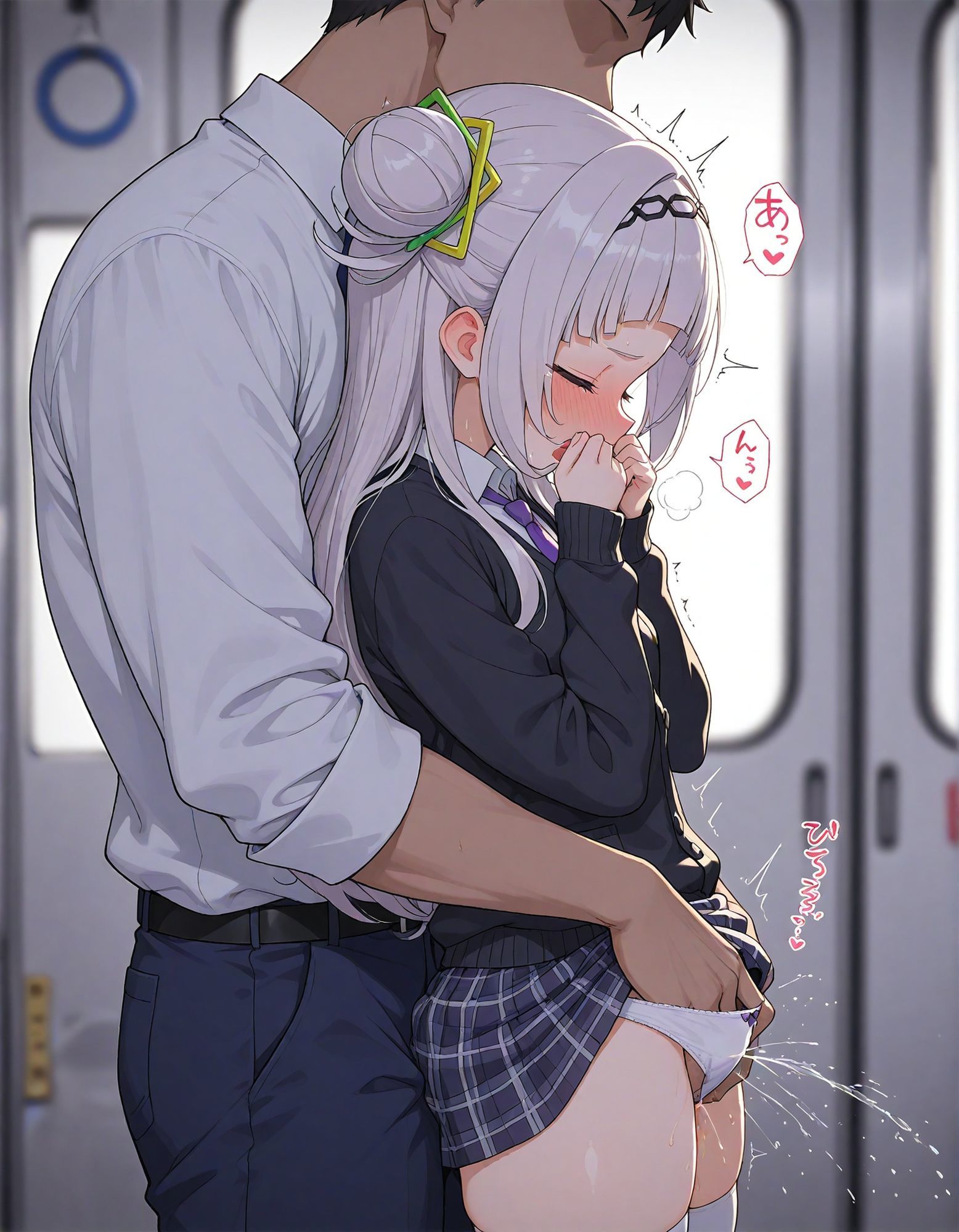 〇〇
