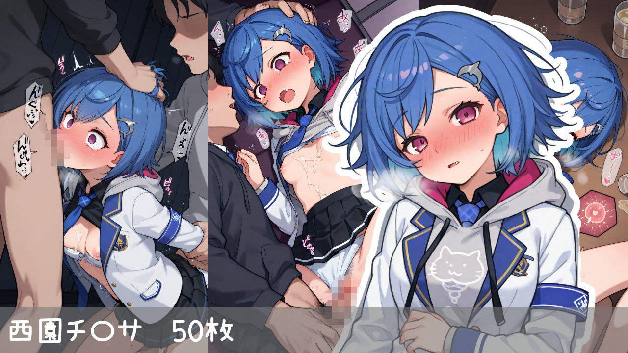 〇〇