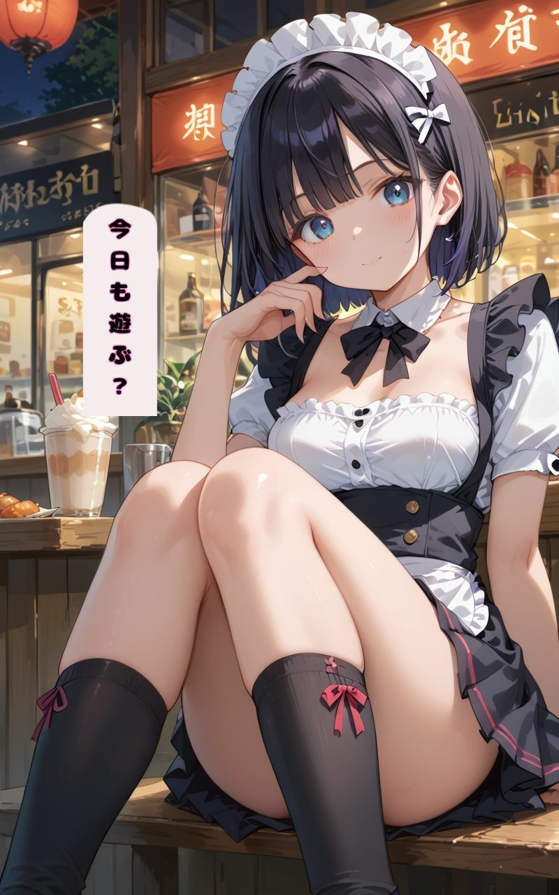 メイドの日常は女子校生/可愛すぎたので犯してみた 画像6