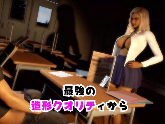 【なんと2本】 ギャルと学園でバレるかバレないかハラハラドキドキエッチ動画パック【その2】のサンプル画像 1