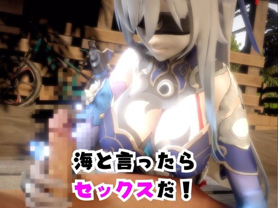 【なんと2本】崩スタ鏡流と夏を楽しむビーチでセックスパーティ【崩壊スターレイル】のサンプル画像 2