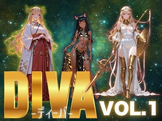 DIVA  VoL.1の商品画像