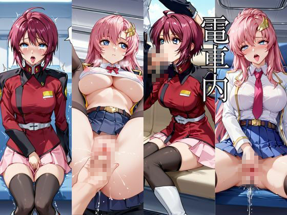 時間停止アプリでレ〇プ天国！？凝縮絶頂で最高の快感体験を！【ル○マリア・ホーク＆ラ○ス・クライン】のサンプル画像 6