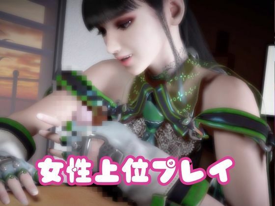 【なんと2本】人妻のミカさんは実はサキュバスだった動画パックのサンプル画像 3