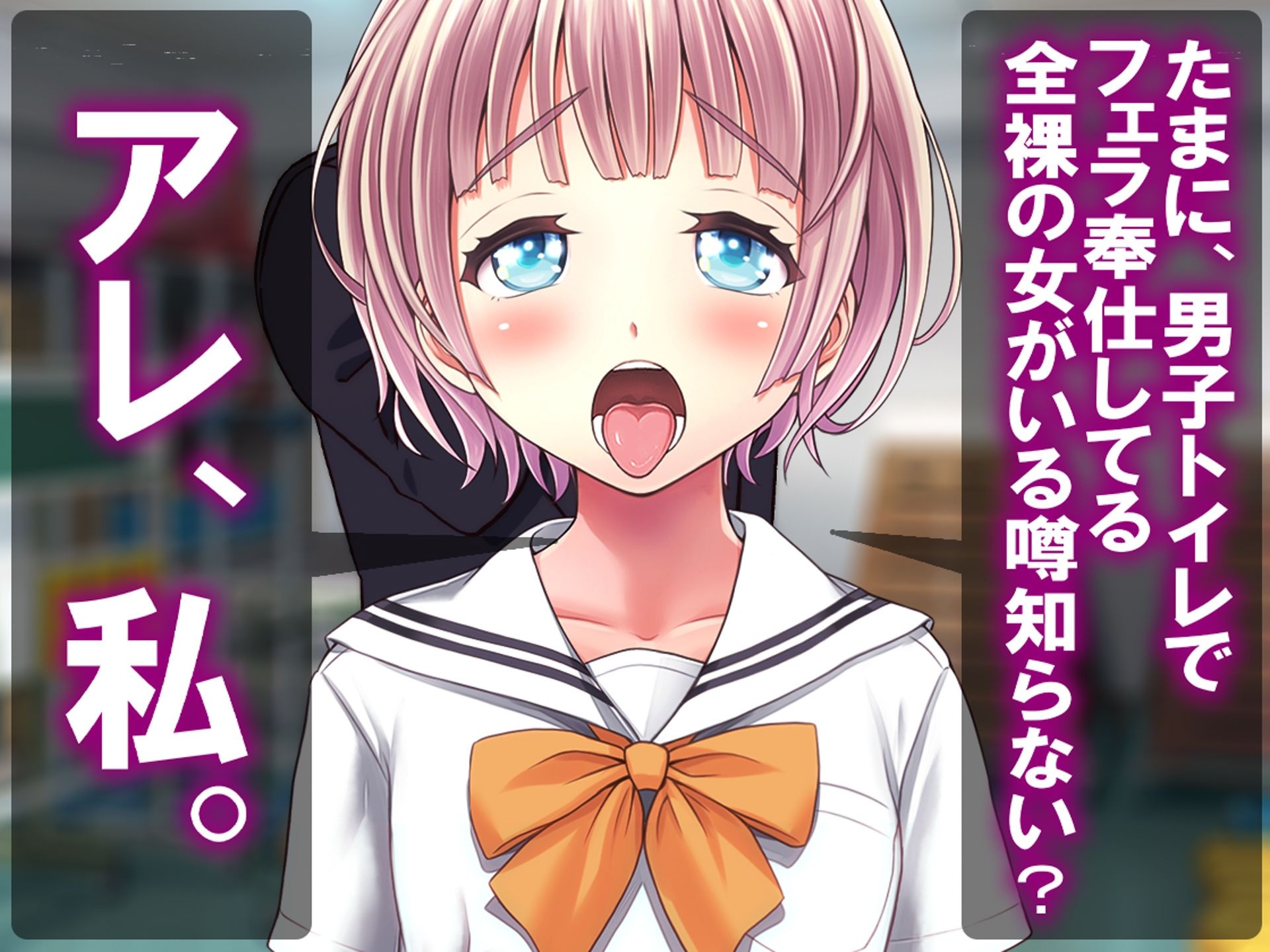 月刊Cuckold  26年3月号のサンプル画像 6