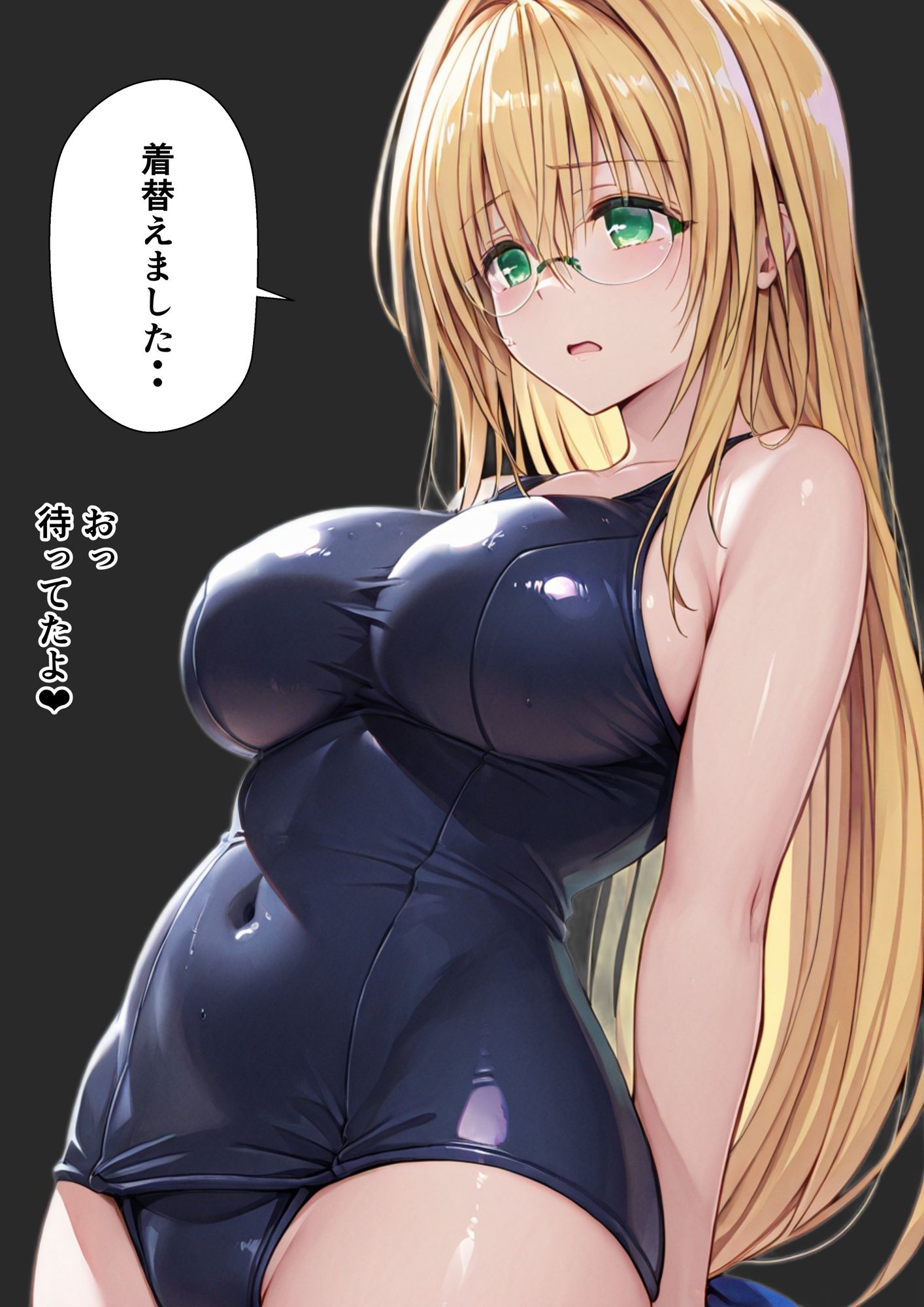pixiv+x+HPまとめ(2026/2月分)+未公開分のサンプル画像 6