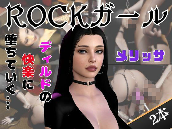 【なんと動画2本】その辺にいそうな美女がディルドマシーンで連続絶頂させられちゃう動画パックの商品画像