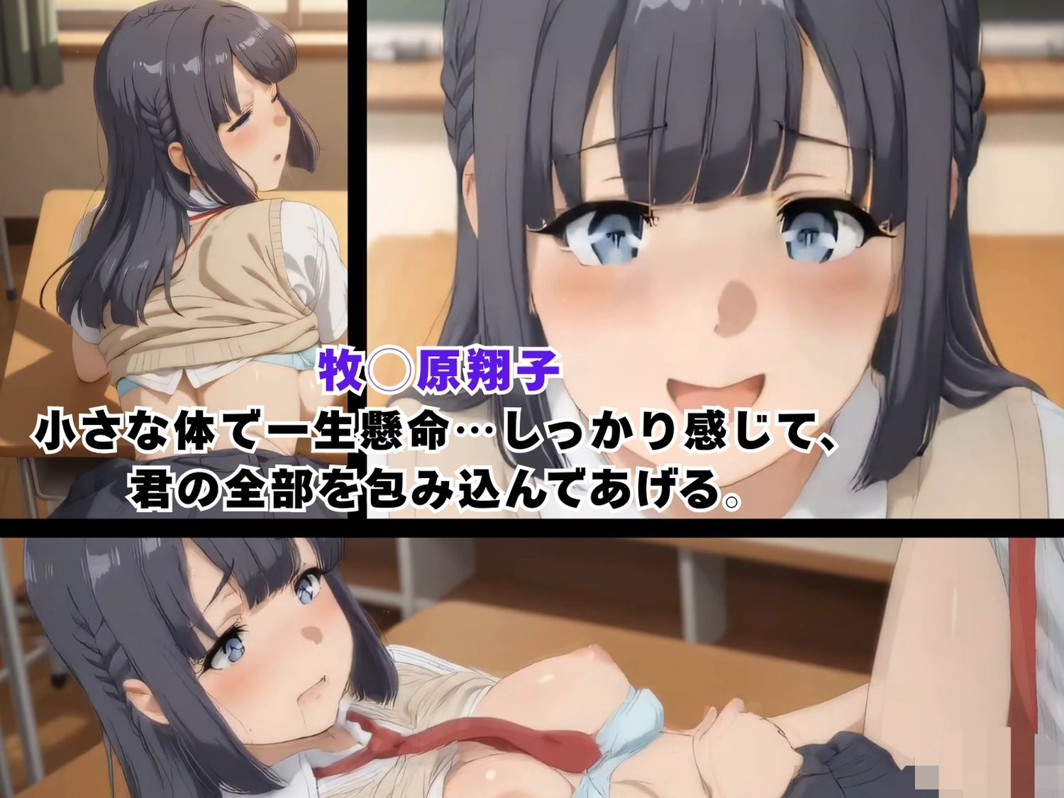 〇〇