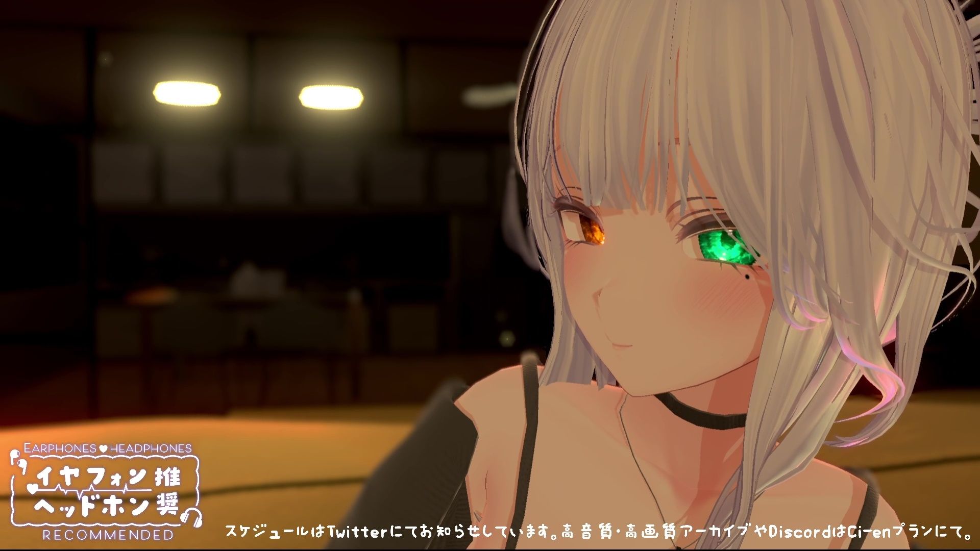 【ASMR】じゅるぐぽ（はーと）濃厚耳舐め  雅乃つむぎ【オナサポ】のサンプル画像 6