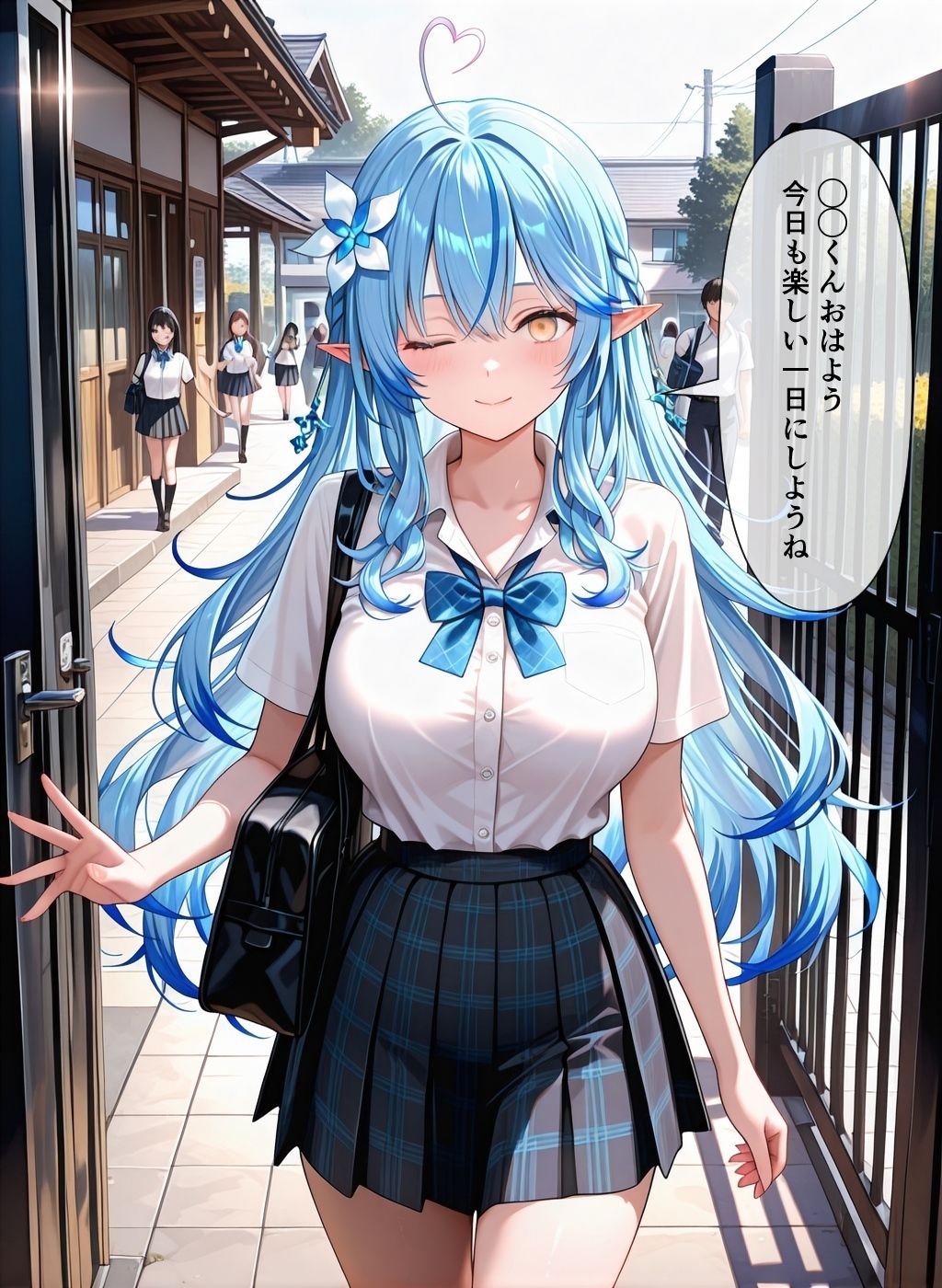 ラ●ィちゃんスペシャルの画像7