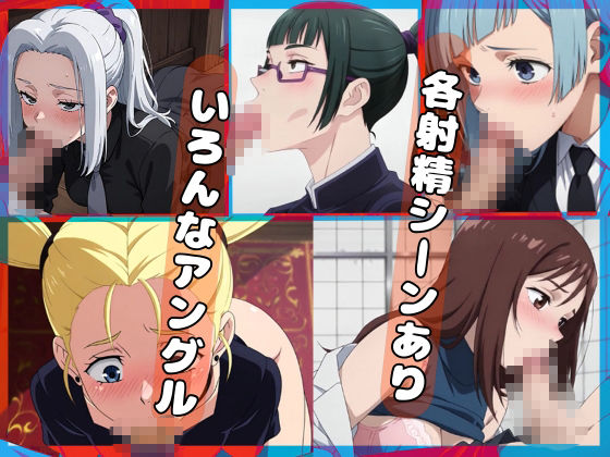 〇〇