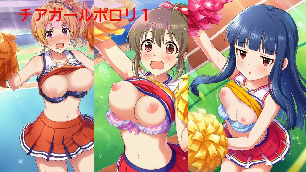 デ◯マスアイドルポロリハプニング3のサンプル画像 6