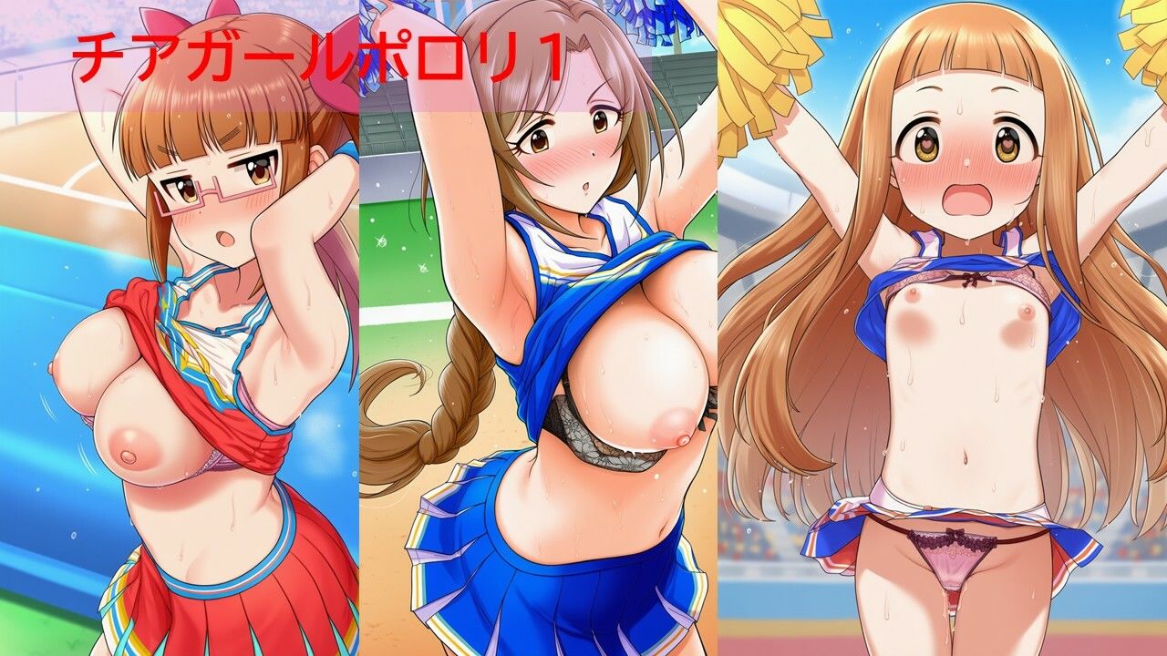 デ◯マスアイドルポロリハプニング4のサンプル画像 6