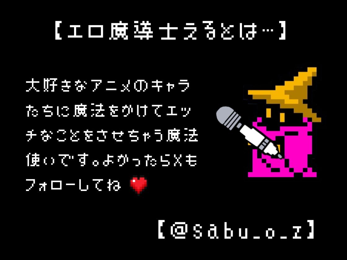 〇〇